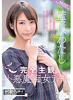 MILK-004 JAV Movie
