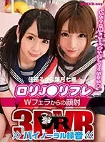 KOLVR-009 JAV Movie