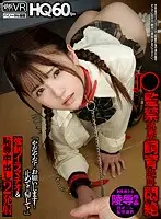 TPVR-172 JAV Movie