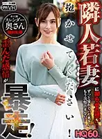 TPVR-213 JAV Movie