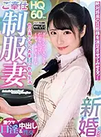 TPVR-220 JAV Movie