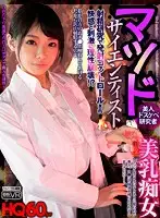 TPVR-224 JAV Movie