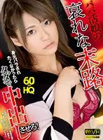 TPVR-226 JAV Movie