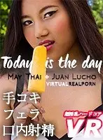 VRP-010 JAV Movie