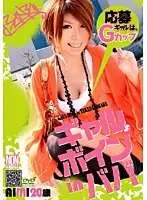YSN-104 JAV Movie