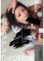 YSN-185 JAV Movie