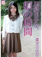 YSN-336 JAV Movie