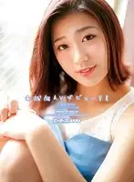 PMAXVR-012 JAV Movie