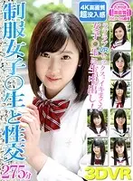 h_1325rhbvr00003 JAV Movie