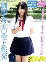 h_1325rhbvr00008 JAV Movie