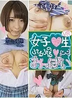 h_1337wvr6d00002 JAV Movie