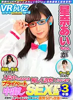 BUZP-002 JAV Movie