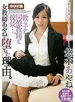 KNMD-080 JAV Movie