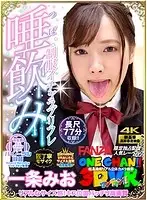 OCVR-006 JAV Movie