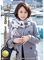 ARSO-19126 JAV Movie