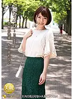 ARSO-19128 JAV Movie