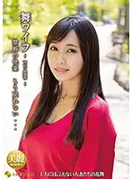ARSO-21151 JAV Movie