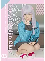 TDC-03 JAV Movie