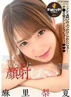 BTH-237 JAV Movie