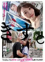 BTH-302 JAV Movie