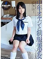 CLO-044 JAV Movie