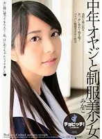 CLO-320 JAV Movie