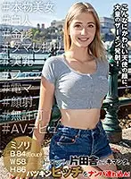 PSST-021 JAV Movie