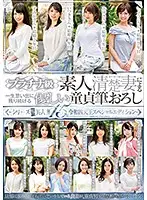 RFKS-012 JAV Movie