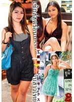 HUST-064-02 JAV Movie