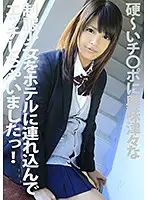 COM-092 JAV Movie
