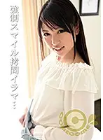 COM-161 JAV Movie