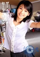 COM-391 -  I love semen! Sailor girl