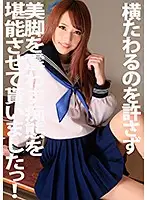 PYU-103 JAV Movie