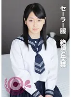 PYU-351 -  Sailor suit climax and incontinence