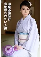 PYU-370 JAV Movie