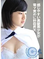 PYU-375 JAV Movie