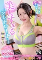 GGPVR-011 JAV Movie