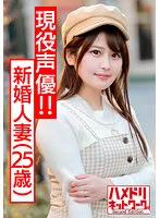 HMDNV-412 JAV Movie