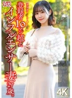HMDNV-812 JAV Movie
