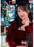 HMDNV-831 JAV Movie