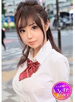 INSTV-145 - Toshima Ward Private School, 3rd Year With H Cup Tits Fucked Raw Using A Perforated Condom For A Creampie.