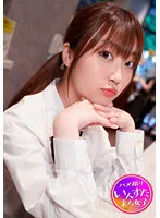 INSTV-149 - Sweet Looking S********l Live Streaming. Meeting Up In Person For Some Sex After Anonymous Exchange Online. Moaning For Her Sugar Daddy As She Gets Fucked!