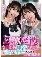 MBRK-013 JAV Movie