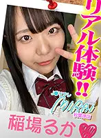 YP-P002 JAV Movie