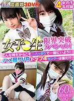 YP-Y020 JAV Movie