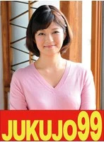 J99-702B -  [Forty-something] Sex under one roof Nishimura Arisa Son's explosive forced creampie edition