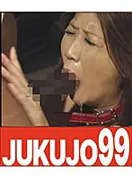 J99-069c - A Slender Mature Woman Who Got Fucked To Oblivion With Big Black Dick Nanako Yoshioka She Couldn't Handle All That Deep Throat Dick Sucking
