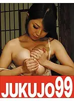 J99-071a - Bride & Father-in-law's S&M Life - Haruka Koide - Father-in-law Peeking On Bride's Blowjob