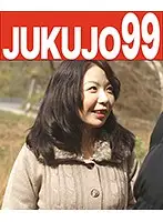 J99-075f JAV Movie