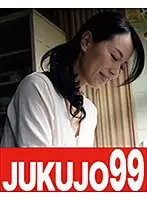 J99-098d JAV Movie